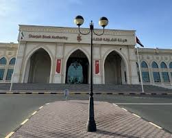 Britts Imperial University College